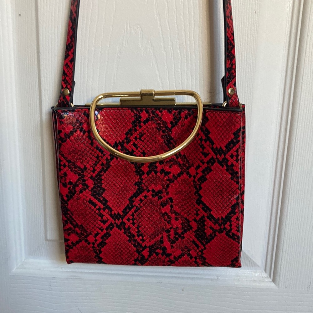 Animal print Zara Crossbag